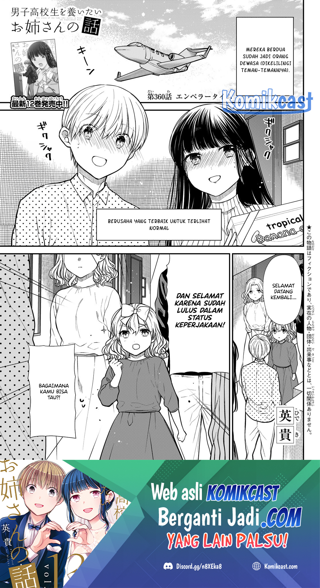 Danshi Koukousei wo Yashinaitai Onee-san no Hanashi Chapter 360 Gambar 2